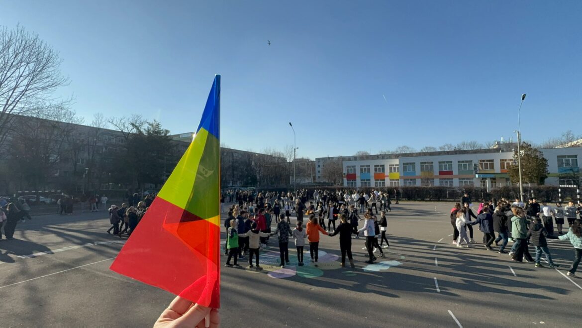 La mulți ani, România!